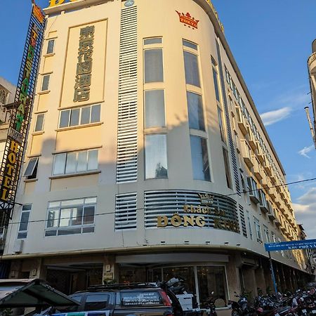 Dong Kinh Hotel Πόλη Χο Τσι Μινχ Εξωτερικό φωτογραφία
