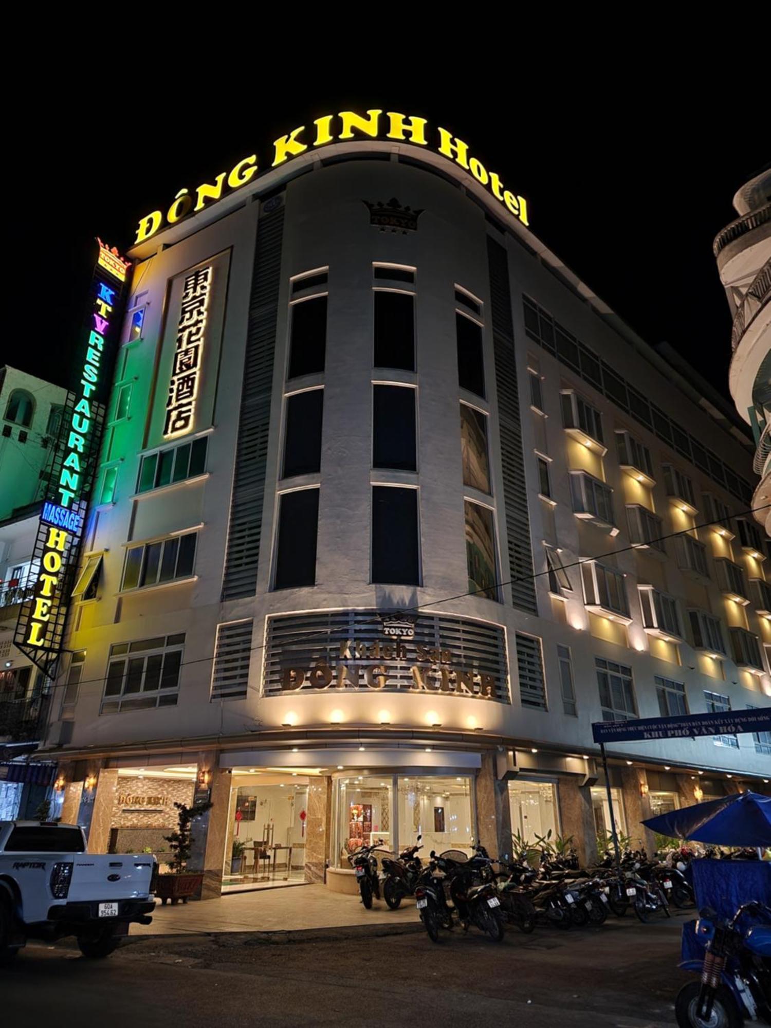 Dong Kinh Hotel Πόλη Χο Τσι Μινχ Εξωτερικό φωτογραφία